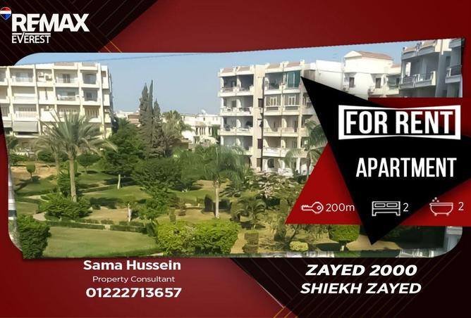 66950708 - Property Main Image