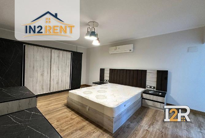 8489009 - صورة العقار 2