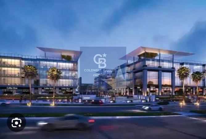 8656911 - الصورة الرئيسية للعقار