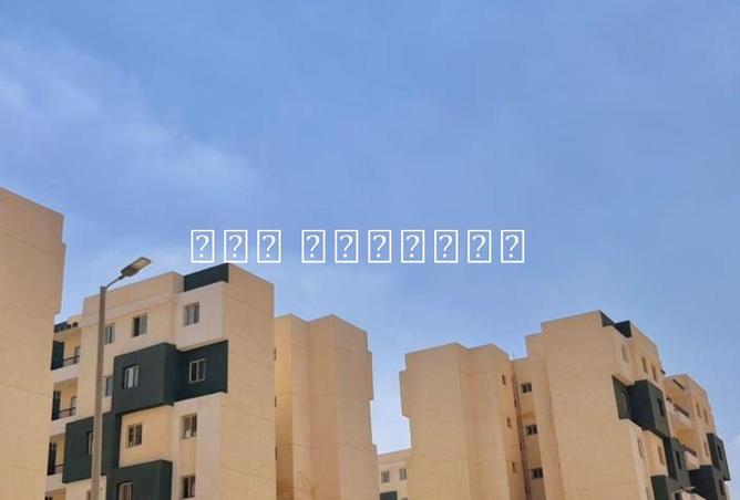 8605207 - الصورة الرئيسية للعقار