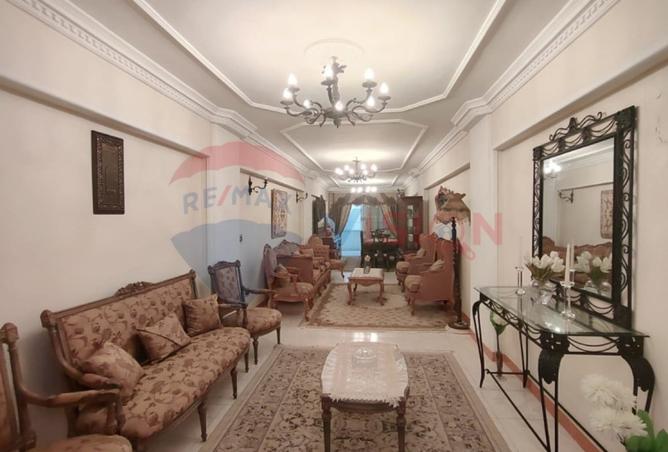 8299567 - Property Image 3