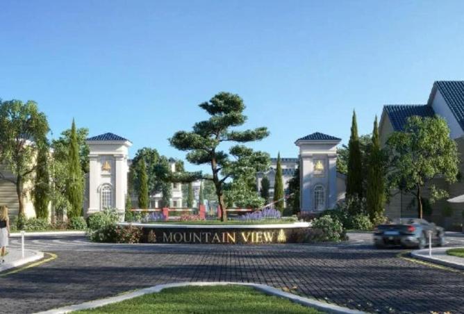 69833895 - صورة العقار 2