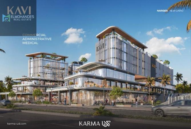 8688745 - Property Image 2