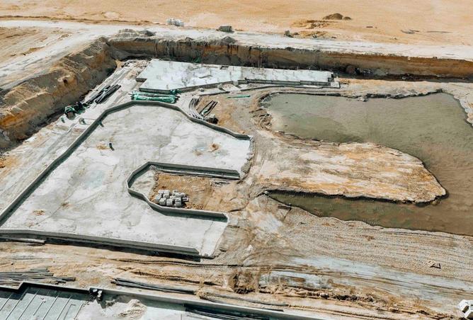 67732212 - Property Image 2