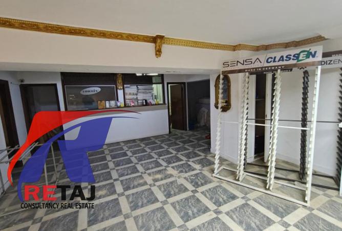 8595856 - Property Image 2