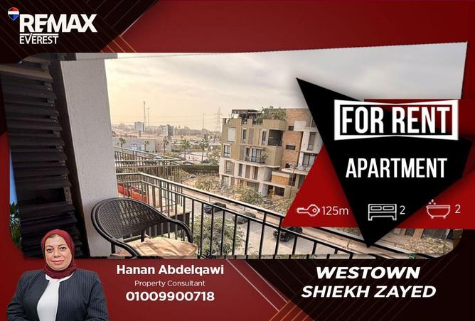 64384486 - الصورة الرئيسية للعقار