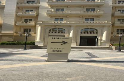 Apartment - 1 - 1 for sale in R5 - New Capital City - Cairo Apartment - 1 - 1 for sale in R5 - New Capital City - Cairo