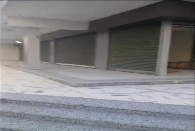 72168994 - الصورة الرئيسية للعقار