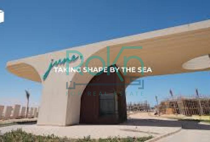 54762275 - صورة العقار 3