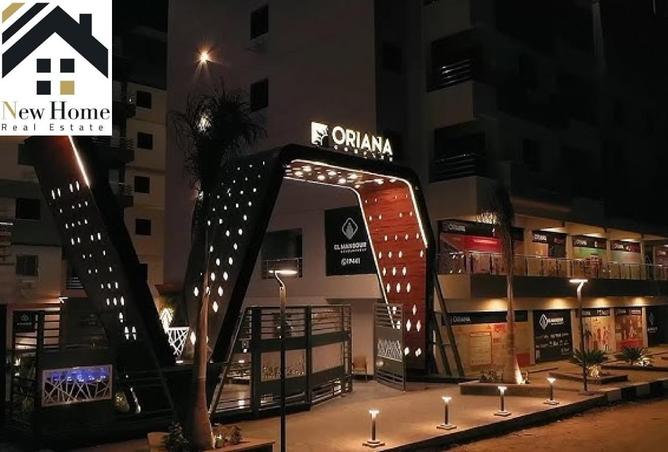 8297259 - الصورة الرئيسية للعقار