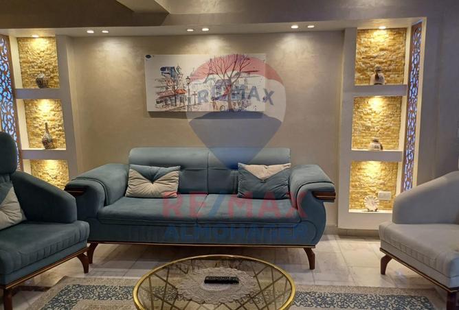 8626291 - صورة العقار 2