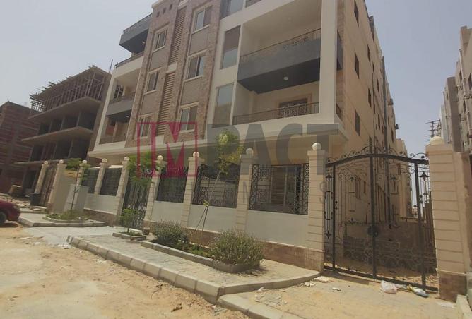 61442563 - صورة العقار 2