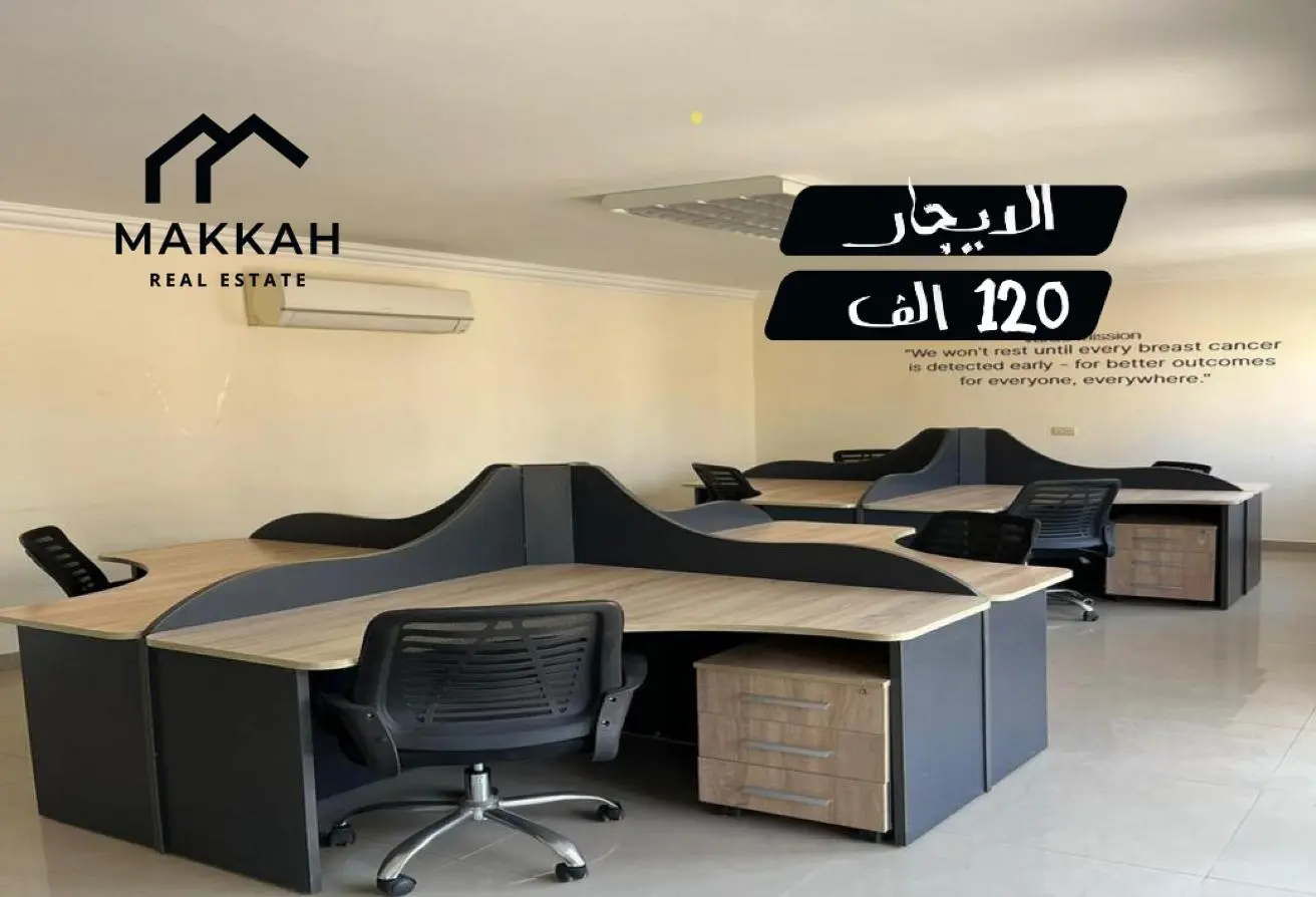 114629832 - الصورة الرئيسية للعقار