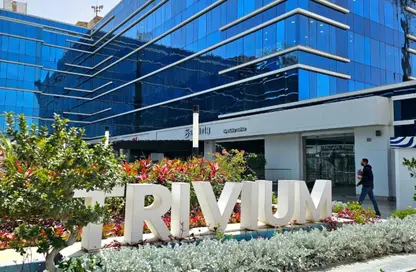 Office Space - 5 Bedrooms - 2 Bathrooms for rent in Trivium Square - North Teseen St. - The 5th Settlement - New Cairo City - Cairo