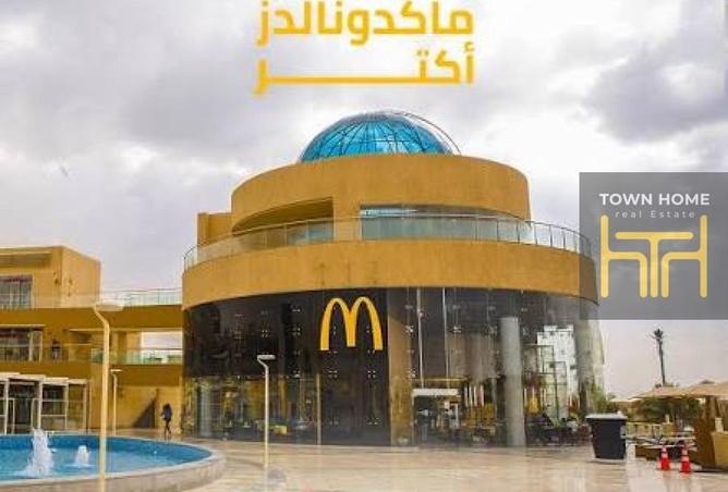 106031501 - صورة العقار 2