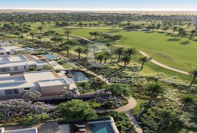 8534488 - الصورة الرئيسية للعقار