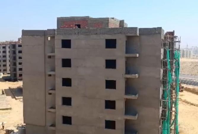 91846404 - الصورة الرئيسية للعقار