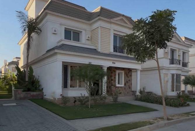 8446066 - الصورة الرئيسية للعقار