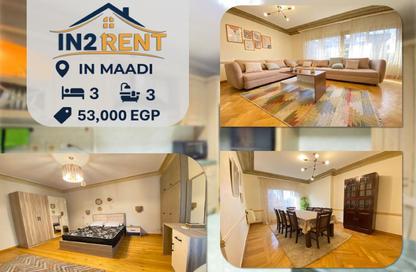 Apartment - 3 Bedrooms - 3 Bathrooms for rent in Sarayat Al Maadi - Hay El Maadi - Cairo