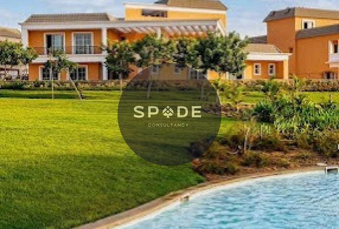 8667290 - صورة العقار 3