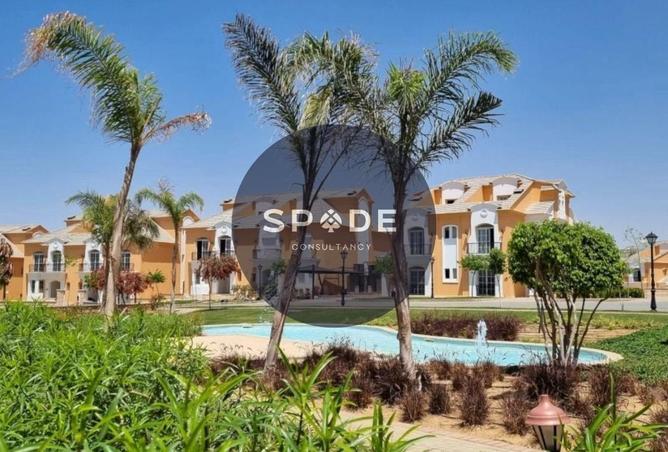 8667290 - صورة العقار 2