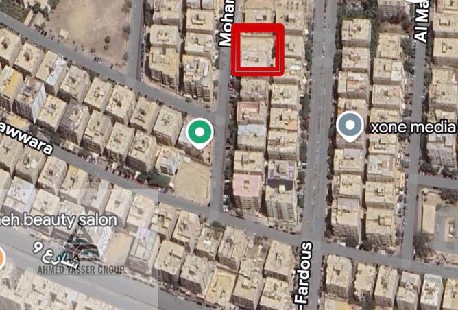 75686845 - صورة العقار 2
