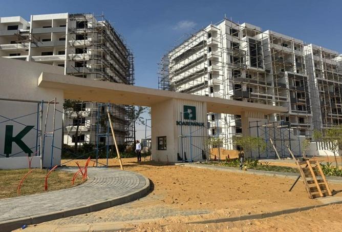 8478872 - صورة العقار 3