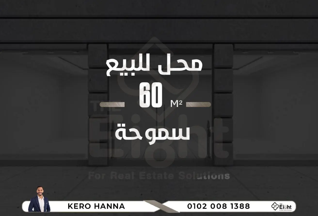 69834882 - Property Main Image