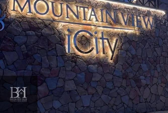 69839248 - Property Image 3