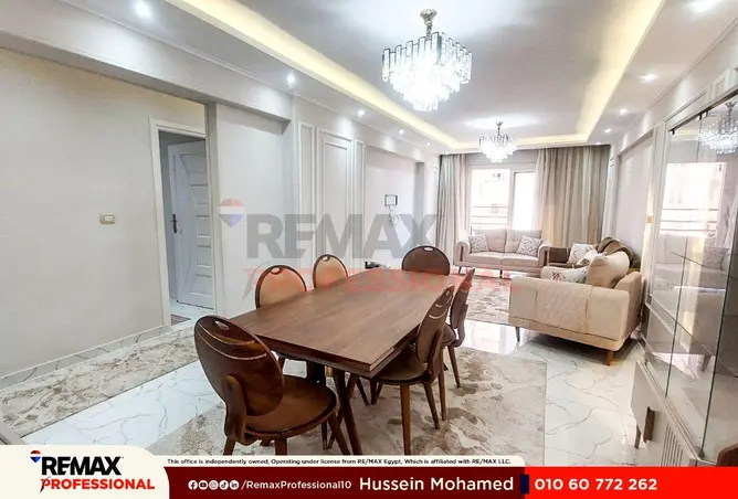 83982069 - Property Image 2