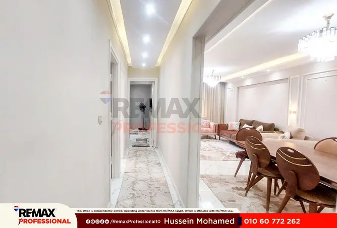 83982069 - Property Image 3
