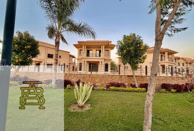 97132520 - الصورة الرئيسية للعقار
