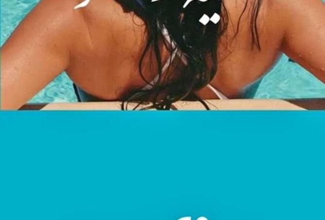 65156338 - صورة العقار 3