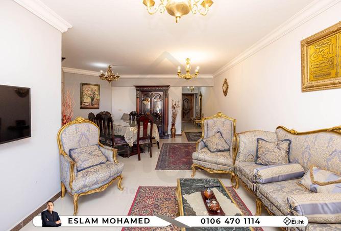 83141876 - صورة العقار 3