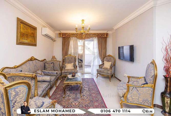 83141876 - صورة العقار 2