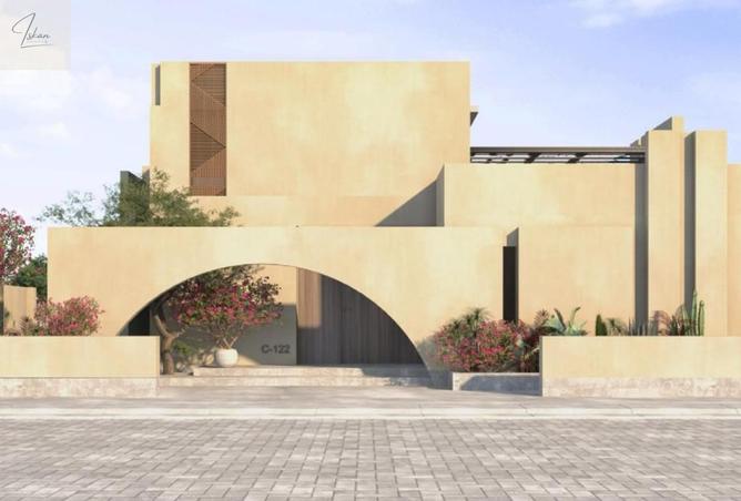 82089791 - صورة العقار 2
