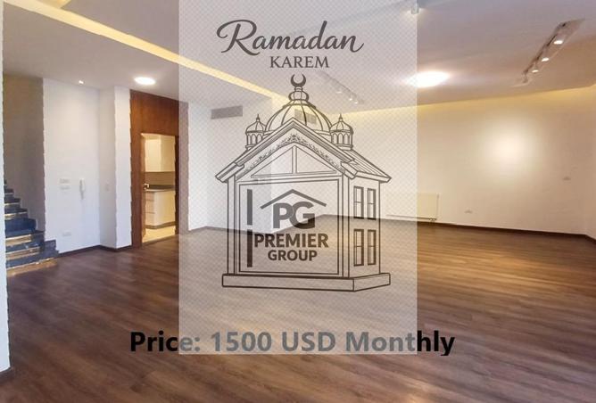 52719244 - صورة العقار 2