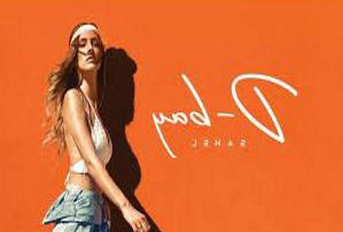 8438004 - Property Image 2