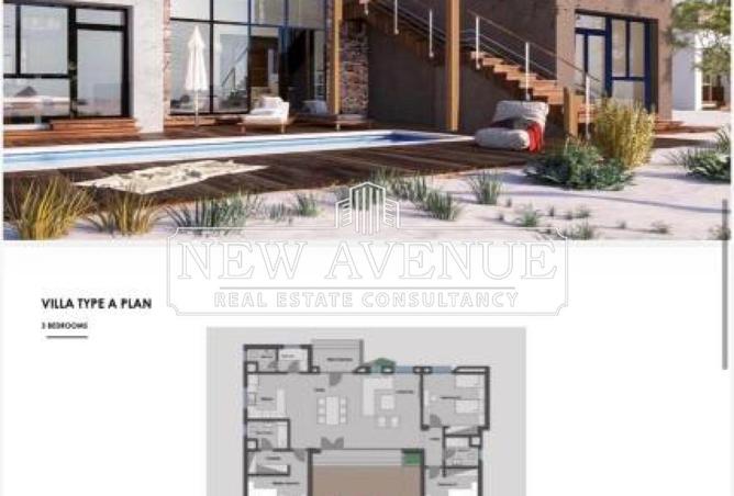 68527648 - صورة العقار 3