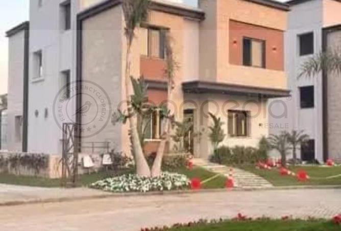 64138488 - صورة العقار 2