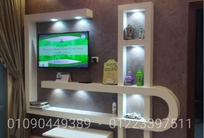 75402319 - Property Image 3