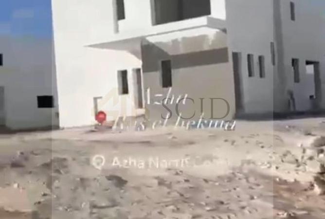 76233814 - صورة العقار 2
