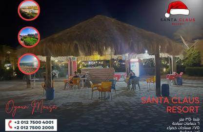 Chalet - 2 Bedrooms - 1 Bathroom for sale in Santa Claus - Ras Sedr - Ras Sedr - South Sainai