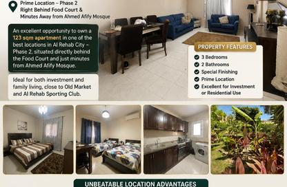 Apartment - 3 Bedrooms - 2 Bathrooms for sale in Amr Ibn Al-Aas St. - Rehab City Second Phase - Al Rehab - New Cairo City - Cairo