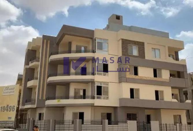 8669057 - الصورة الرئيسية للعقار