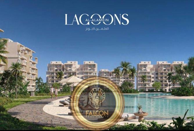 67997054 - صورة العقار 2