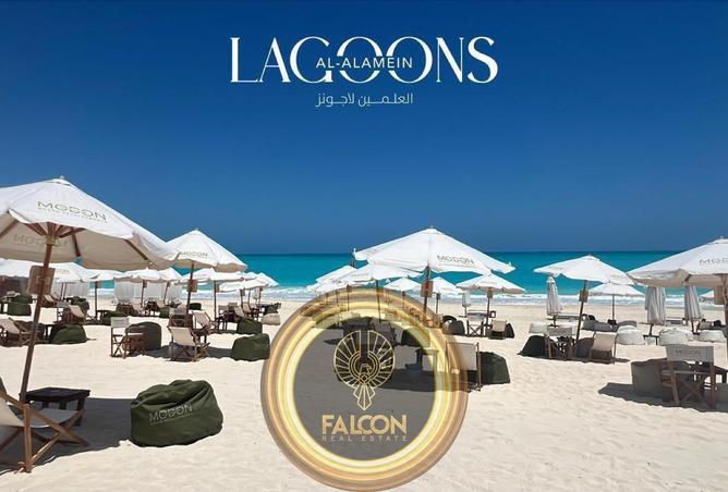 67997054 - صورة العقار 3