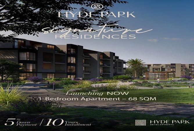 62645703 - صورة العقار 2