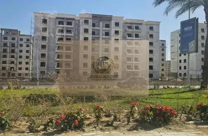 شقة - 2 غرف نوم - 2 حمامات للبيع في مدينة القاهرة الجديدة - القاهرة شقة - 2 غرف نوم - 2 حمامات للبيع في مدينة القاهرة الجديدة - القاهرة