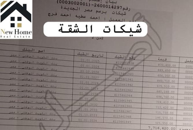 2Oie1UTg2Sm - Property Image 2